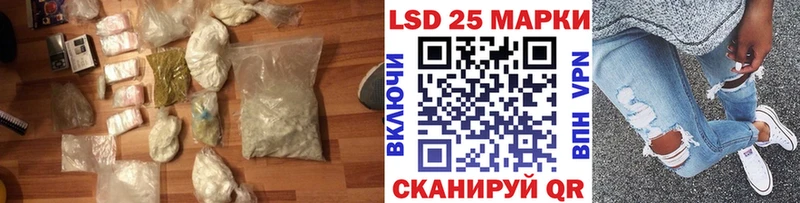 Лсд 25 экстази ecstasy Сольвычегодск