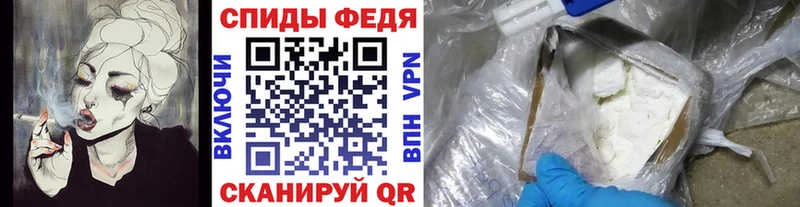 Метамфетамин винт  Купить где  Сольвычегодск 